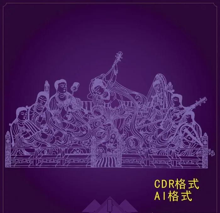 敦煌壁画飞天 矢量图片cdr矢量模版下载