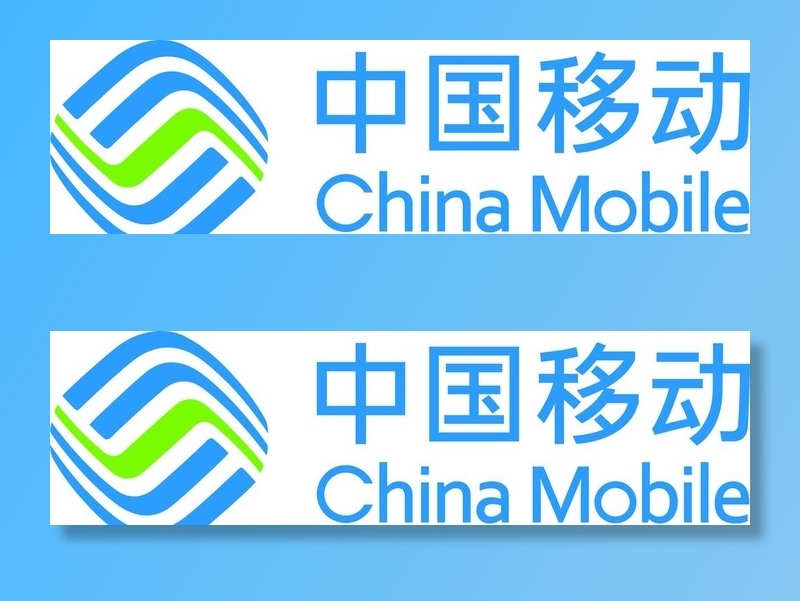 中国移动logo图片
