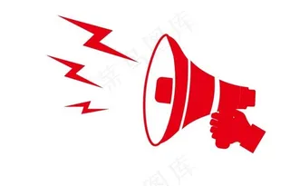 矢量好消息喇叭图片