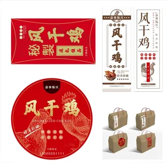 风干鸡包装不干胶图片