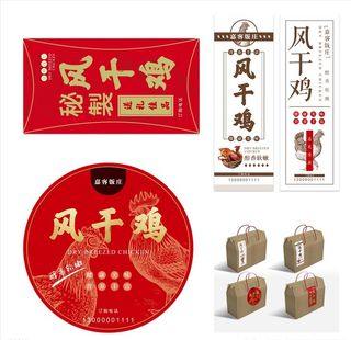 风干鸡包装不干胶图片