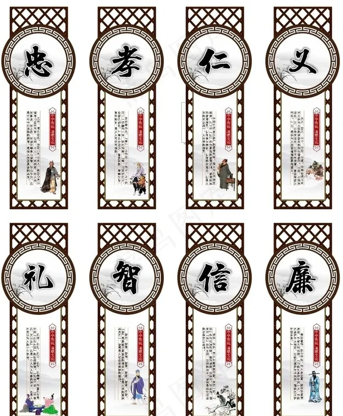 博物馆图片cdr矢量模版下载