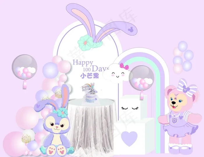 生日背景  兔耳朵 卡通图片psd模版下载