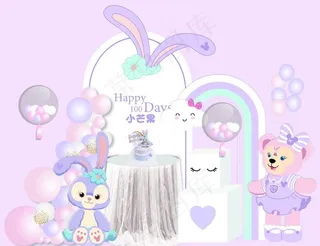 生日背景  兔耳朵 卡通图片