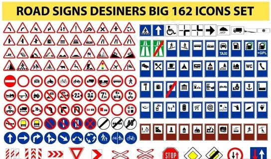 交通安全标识图片