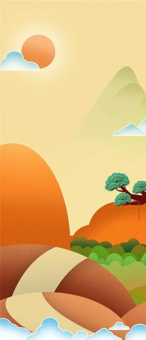 高山日出夕阳卡通手绘图片