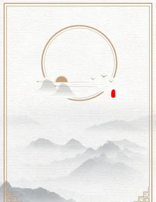 中国风背景图片