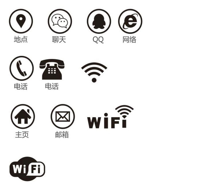 名片联系方式矢量logo图片cdr矢量模版下载