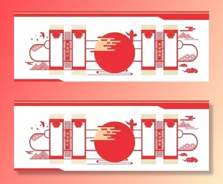 党建文化墙图片