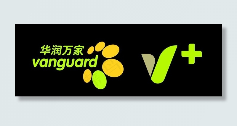 华润万家标志图片