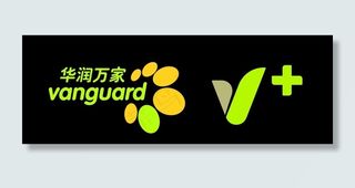 华润万家标志图片