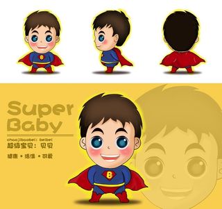 贝贝吉祥物三视图图片