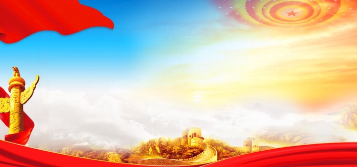 党建背景图片(3780x1890)psd模版下载