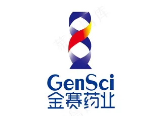 金赛药业 logo 竖版图片