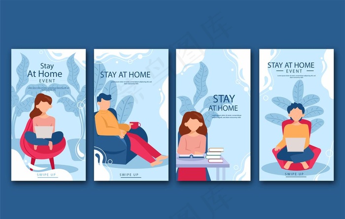 抽象多彩社交故事图片