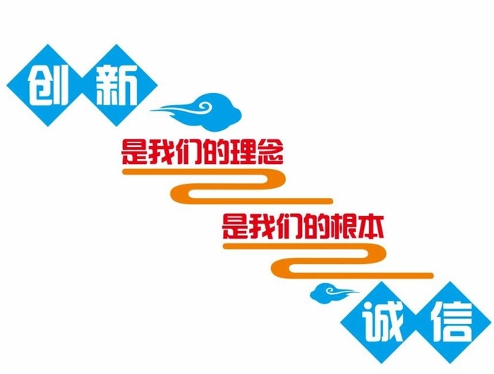 楼梯墙体图片cdr矢量模版下载