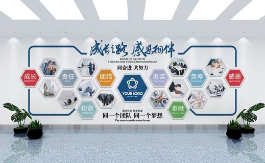 企业照片员工风采图片