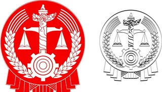 法院标志图片
