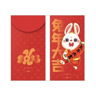 兔年大吉大利红菜鸟图库片