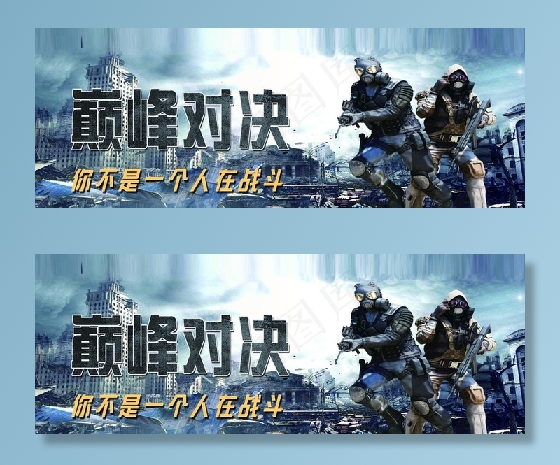枪林弹雨图片
