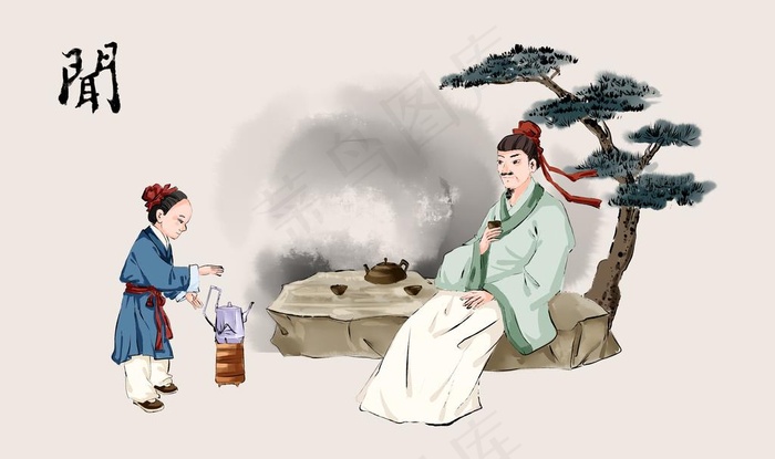 茶文化图片psd模版下载