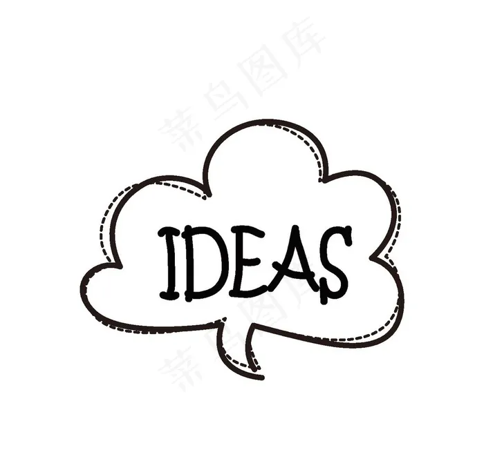 卡通对话框图片ai矢量模版下载