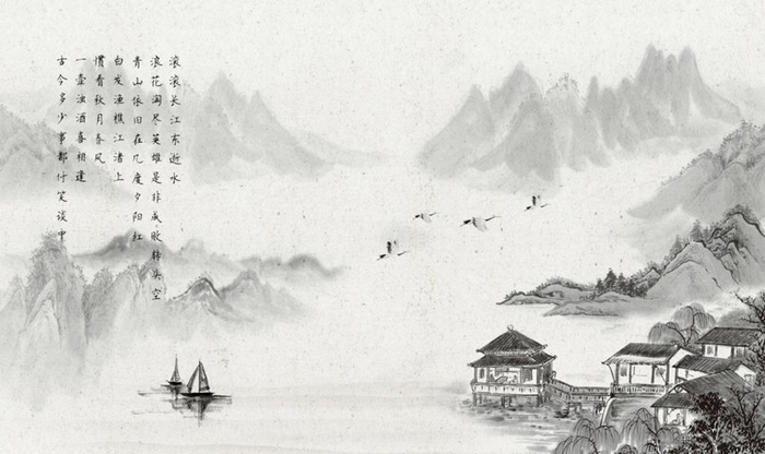 水墨湖泊山脉高清背景墙图片