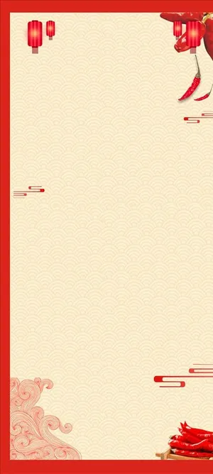 餐饮美食展架背景图片