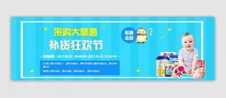 纸尿裤 止尿裤 婴儿纸尿裤 母图片