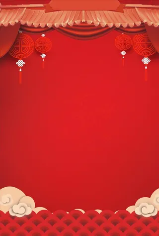 红色喜庆年会海报背景图片