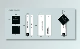 天使语言吊牌图片