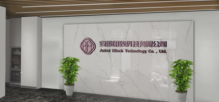 背景墙LOGO图片(1860x926)psd模版下载