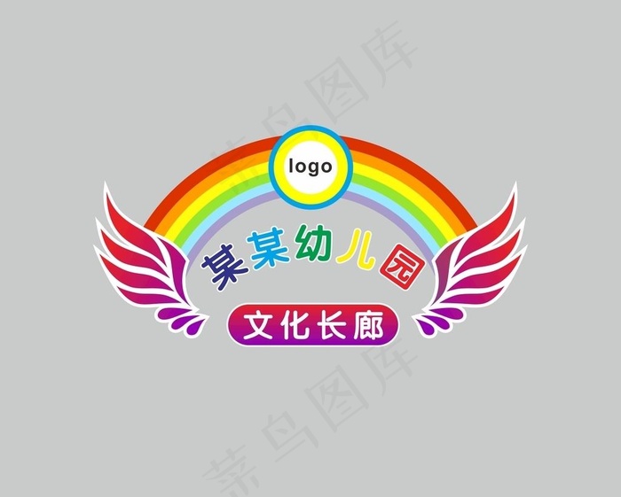 文化长廊图片