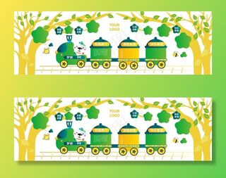 幼儿园文化墙图片