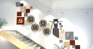 楼梯廉政文化墙图片