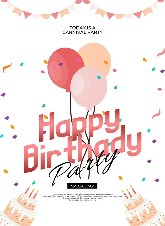 生日聚会图片
