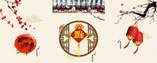 新中式现代简约民俗装饰画图片