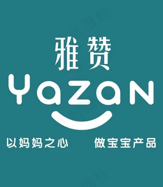 雅赞logo图片