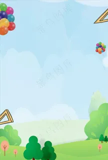 卡通背景图片