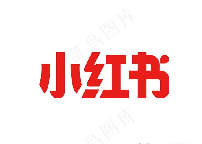 小红书logo 图标矢量图图片ai矢量模版下载