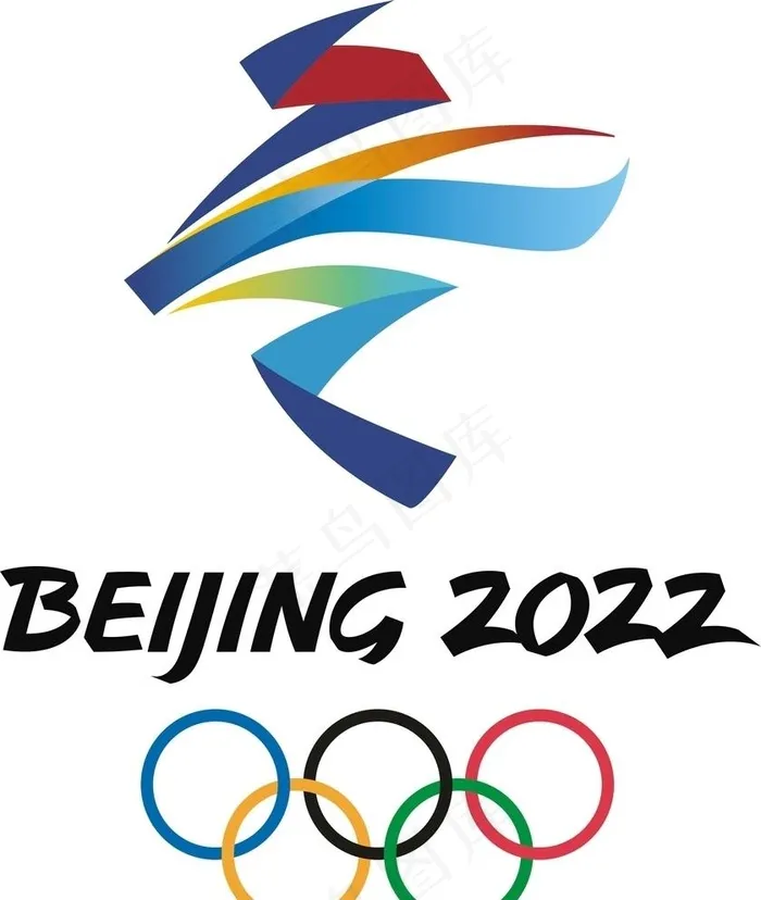 2022年冬奥运动会logo图片cdr矢量模版下载
