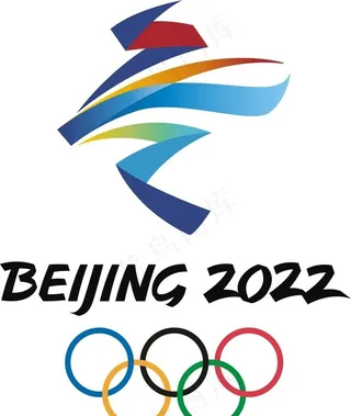 2022年冬奥运动会logo图片