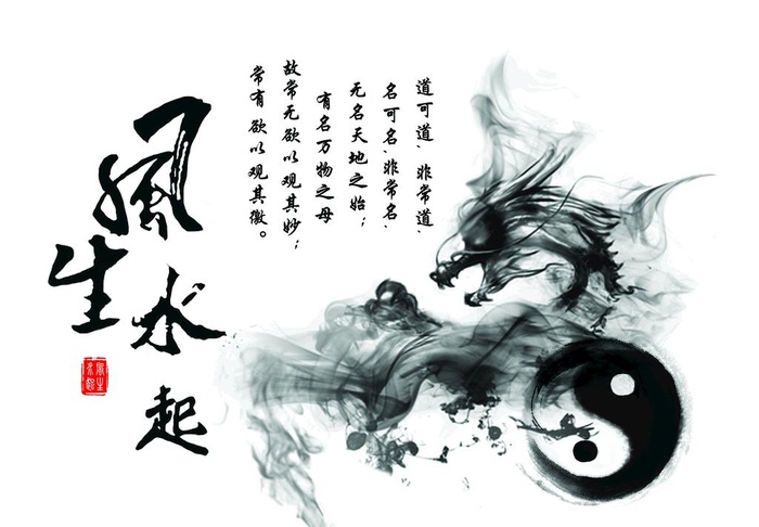 鱼缸背景图片(5492x3986)psd模版下载