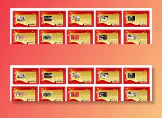 2018感动中国10大人物图片