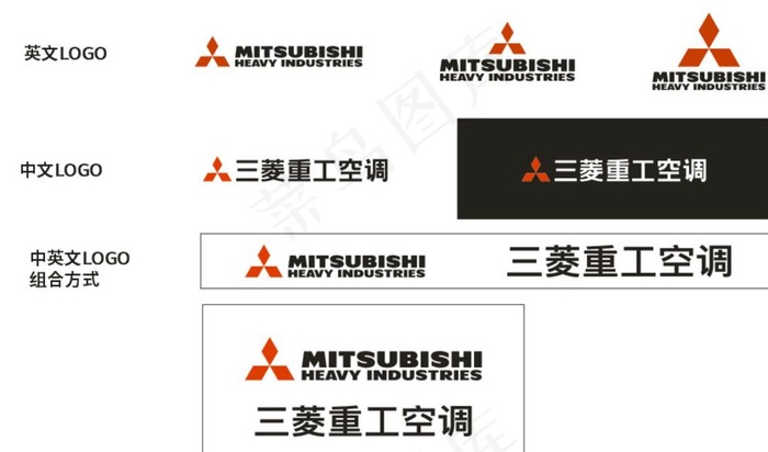 三菱重工空调LOGO图片