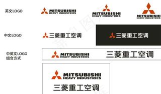 三菱重工空调LOGO图片