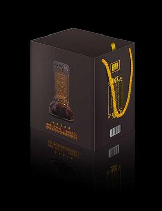 武当酒盒效果图图片