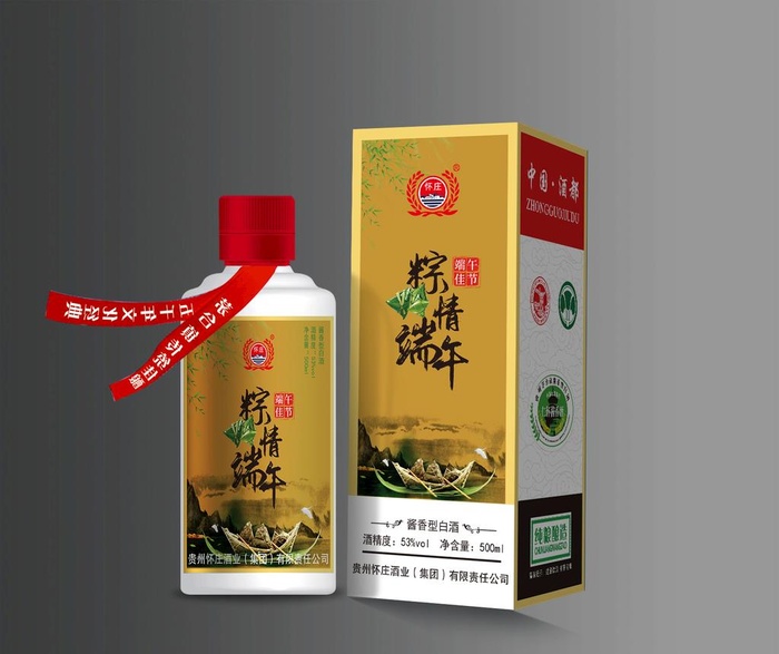 端午图片ai矢量模版下载