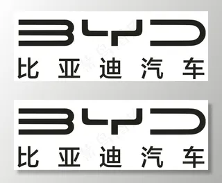 比亚迪标志图片