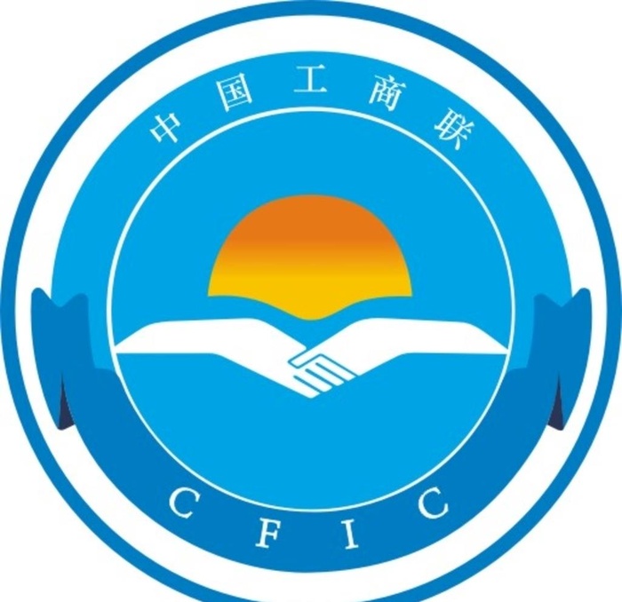 工商联矢量logo图片cdr矢量模版下载